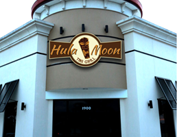 Happy Hour at Hula Moon Tiki Grill Indian Harbour Beach