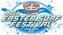 48th Annual  Ron Jon Easter Surf Festival 2012 Cocoa Beach