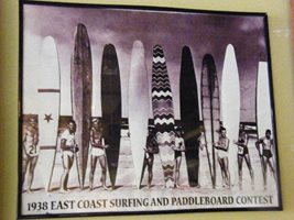 East Coast Surfing Hall Of Fame Museum