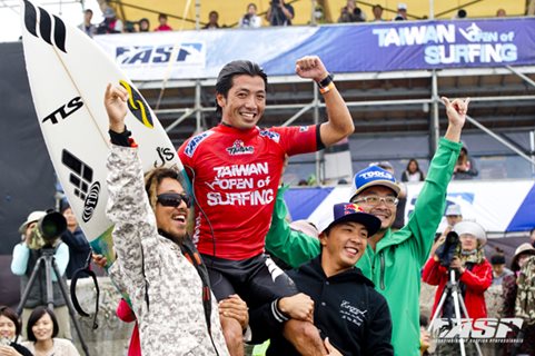 Japan’s Jun Shiiba Wins 2013 Taiwan Open of Surfing