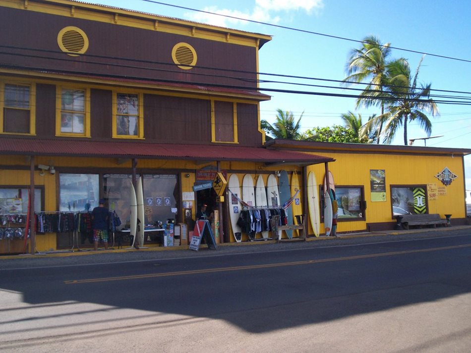 A Famous Surf Shop